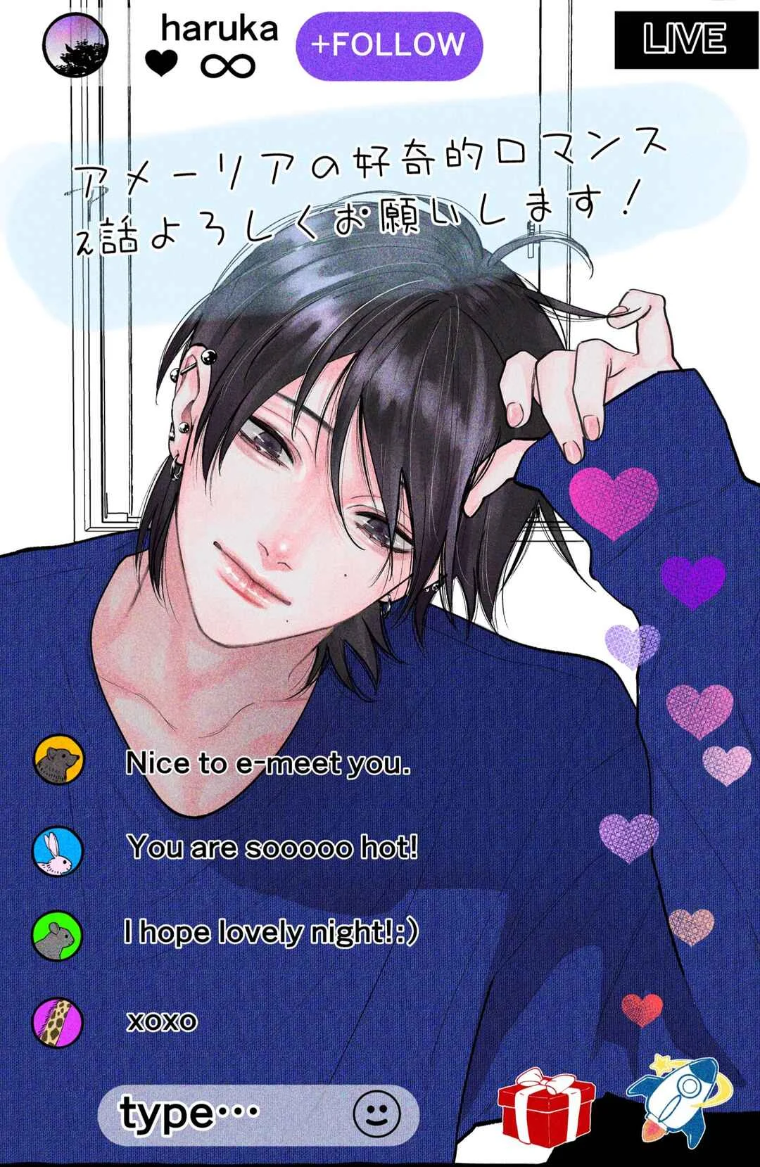 Amelia no Koukiteki Romance Chapitre 2: Amelia va au café - Page 2