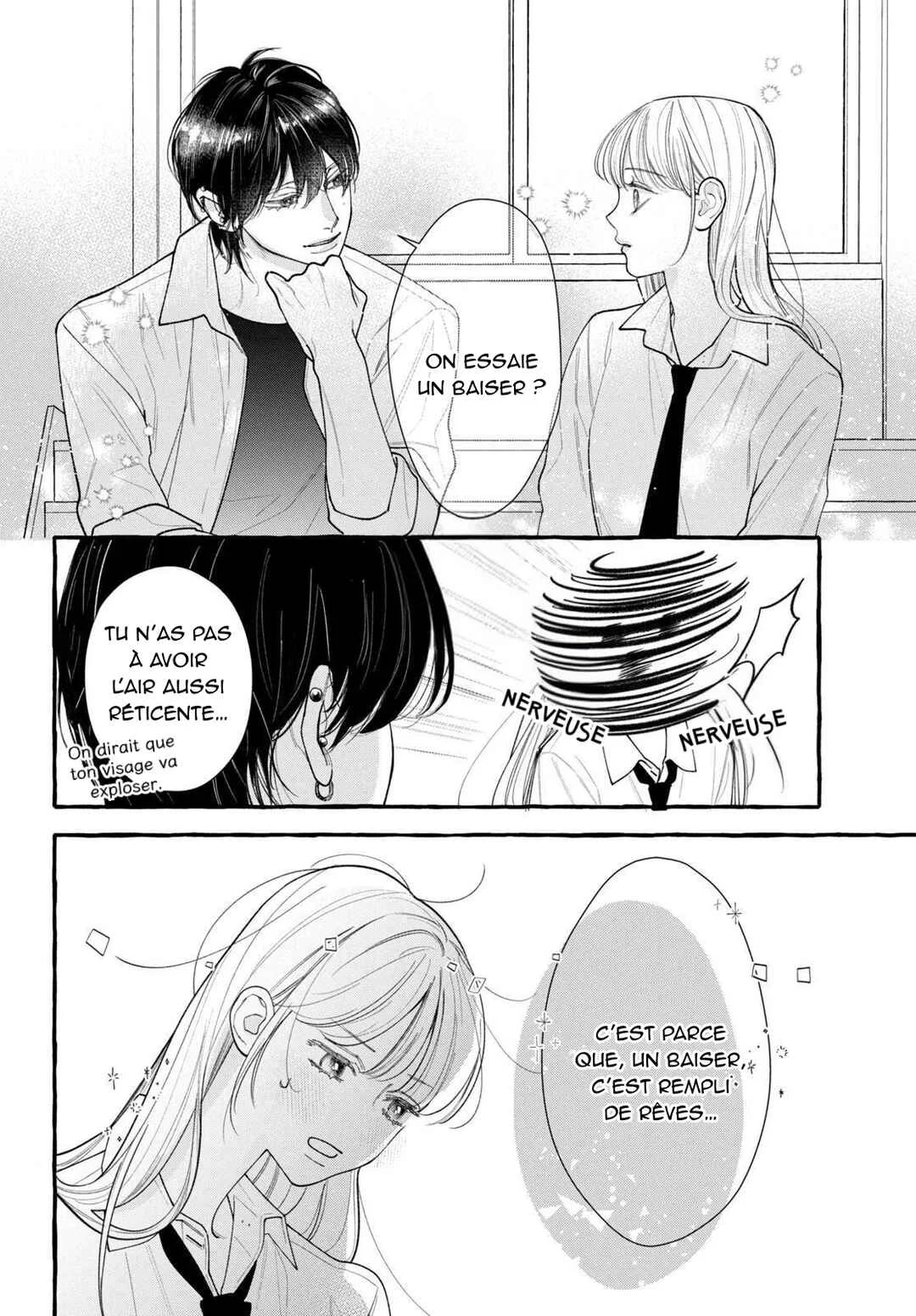 Amelia no Koukiteki Romance Chapitre 2: Amelia va au café - Page 6