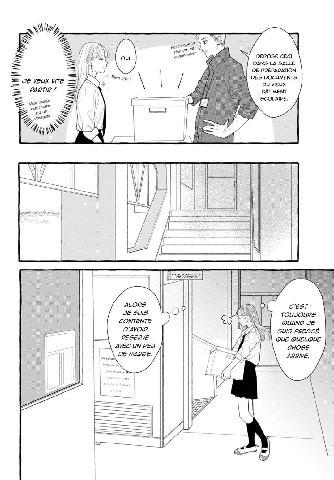 Amelia no Koukiteki Romance Chapitre 2: Amelia va au café - Page 12