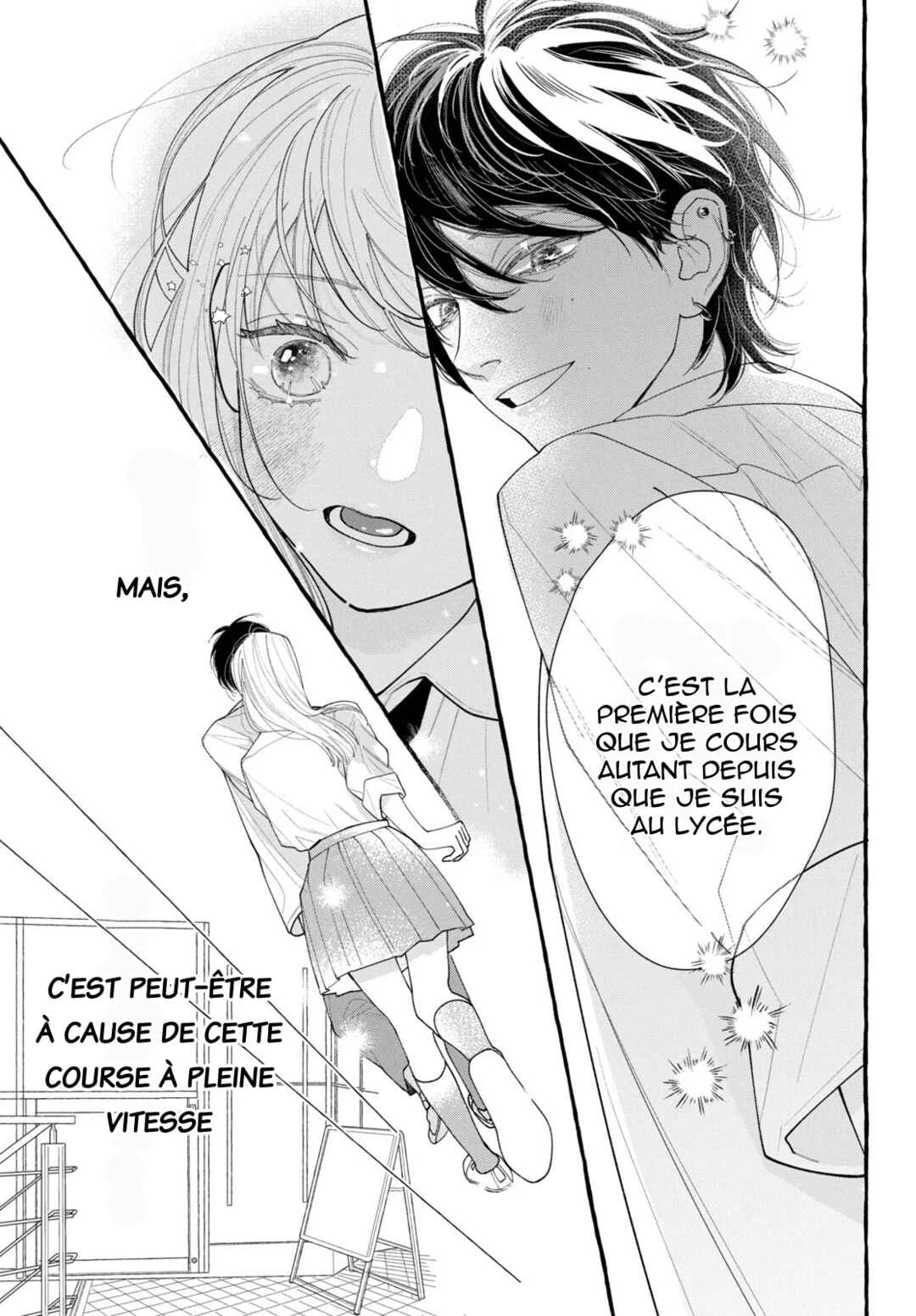 Amelia no Koukiteki Romance Chapitre 2: Amelia va au café - Page 25