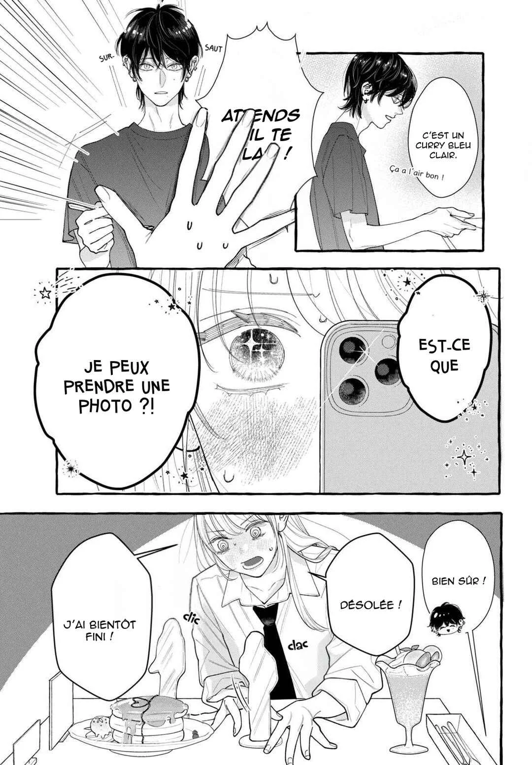 Amelia no Koukiteki Romance Chapitre 2: Amelia va au café - Page 27