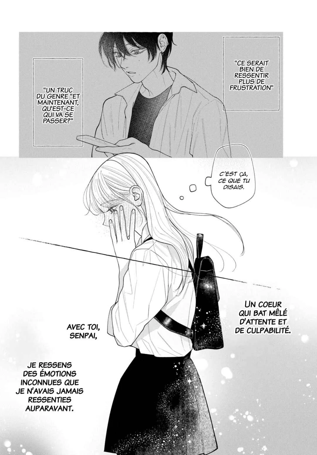 Amelia no Koukiteki Romance Chapitre 2: Amelia va au café - Page 42