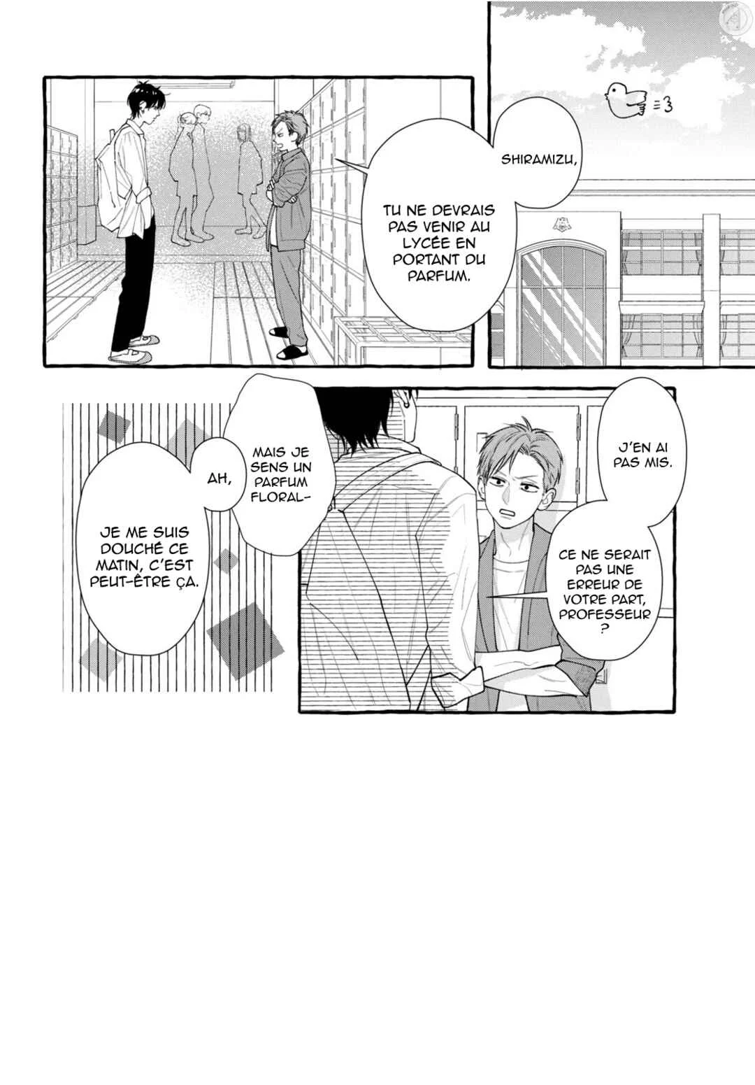 Amelia no Koukiteki Romance Chapitre 3: Amelia est curieuse - Page 4
