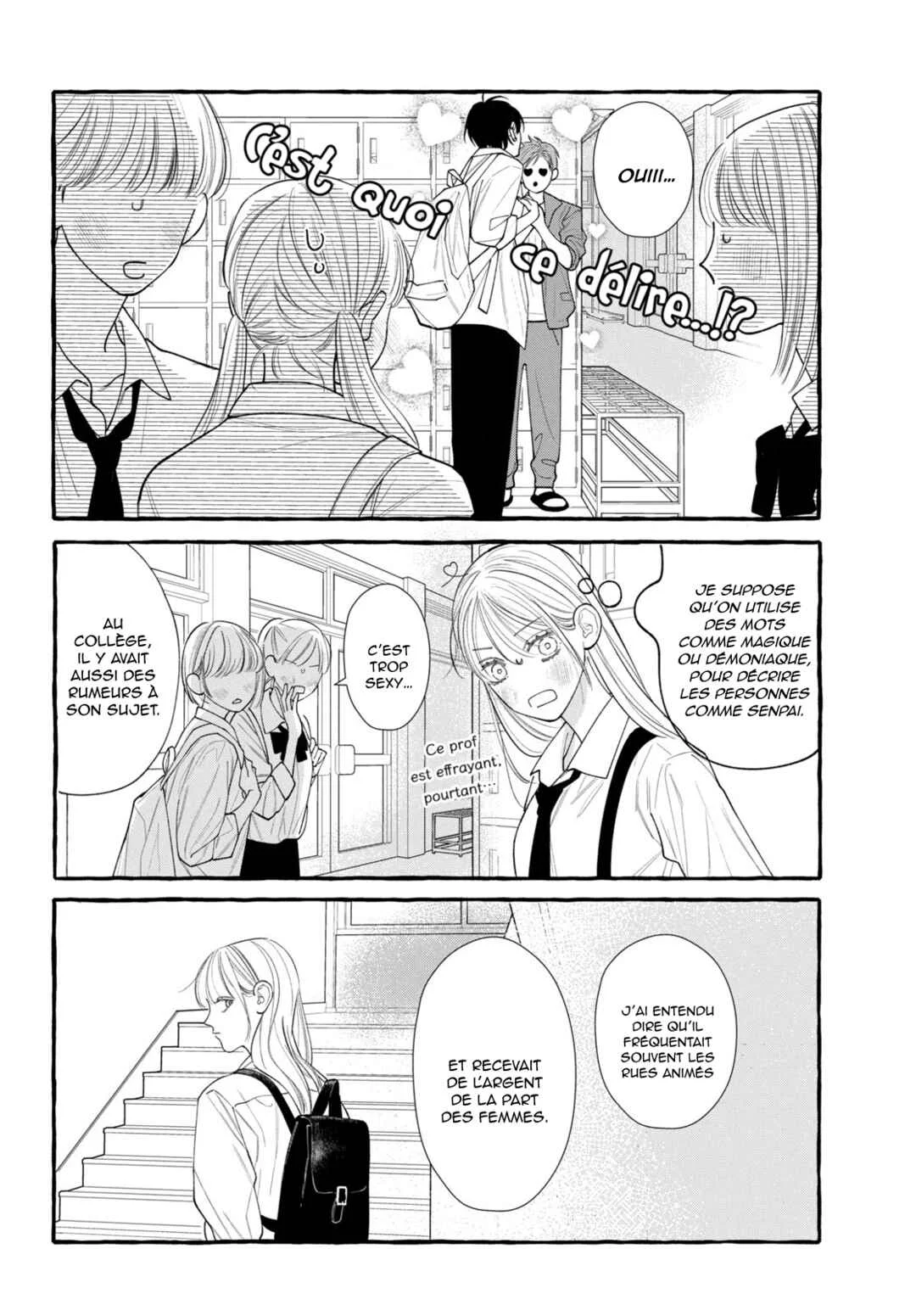 Amelia no Koukiteki Romance Chapitre 3: Amelia est curieuse - Page 6