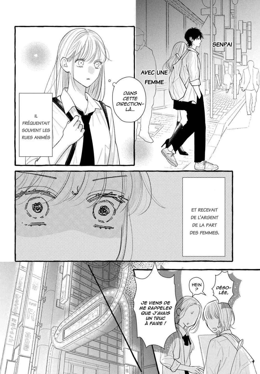 Amelia no Koukiteki Romance Chapitre 3: Amelia est curieuse - Page 16