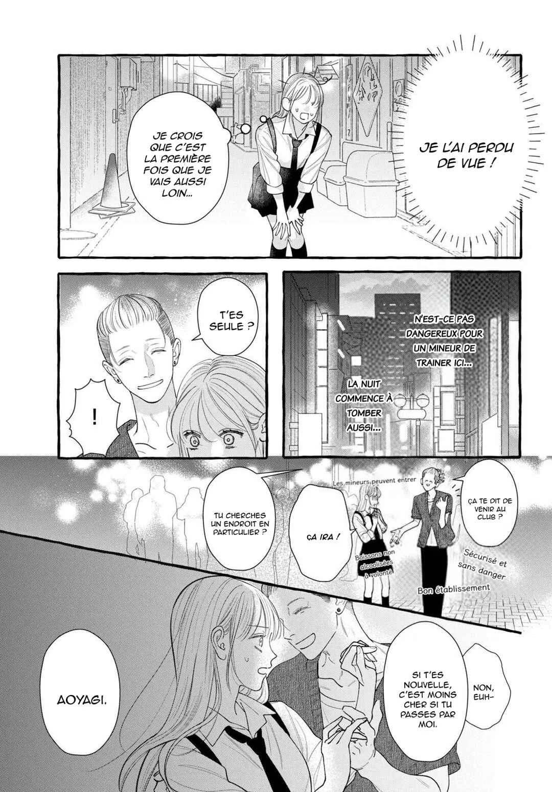 Amelia no Koukiteki Romance Chapitre 3: Amelia est curieuse - Page 17