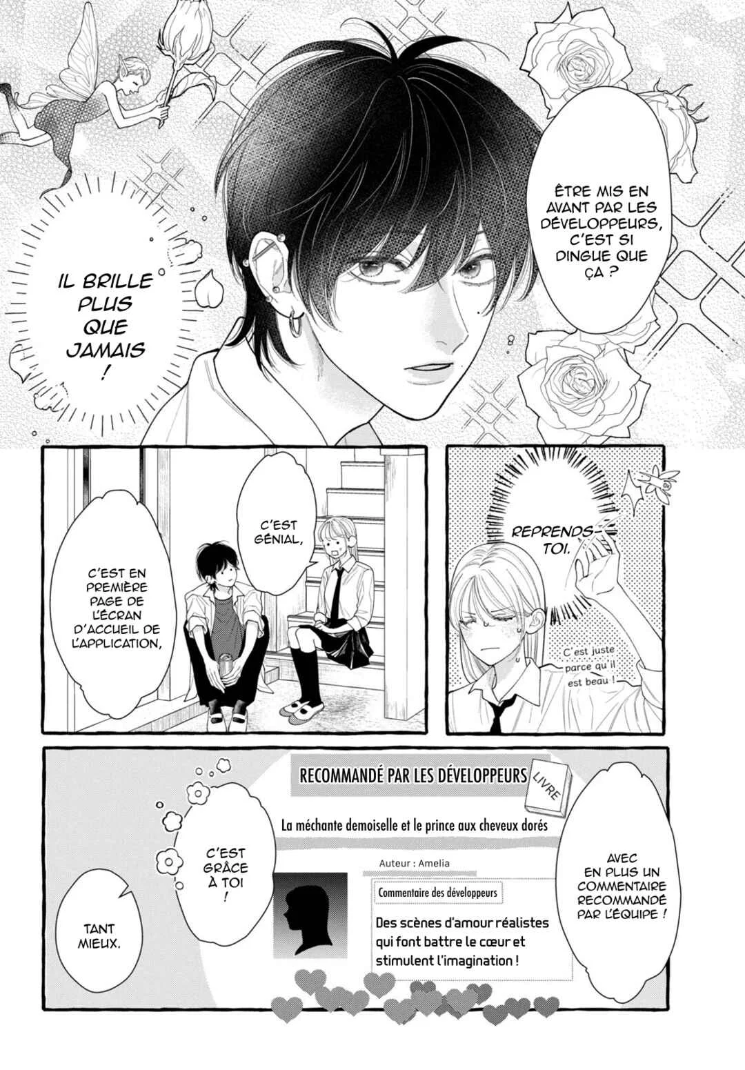 Amelia no Koukiteki Romance Chapitre 4: Amelia, tu as fait tomber quelque chose - Page 6