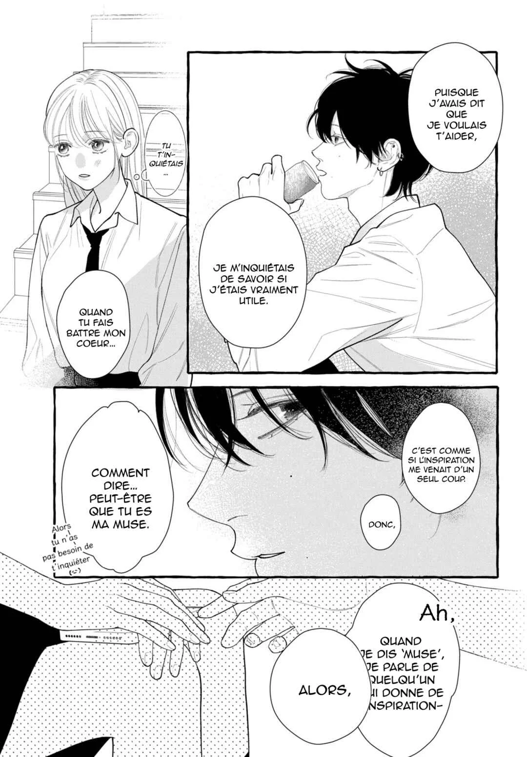 Amelia no Koukiteki Romance Chapitre 4: Amelia, tu as fait tomber quelque chose - Page 7