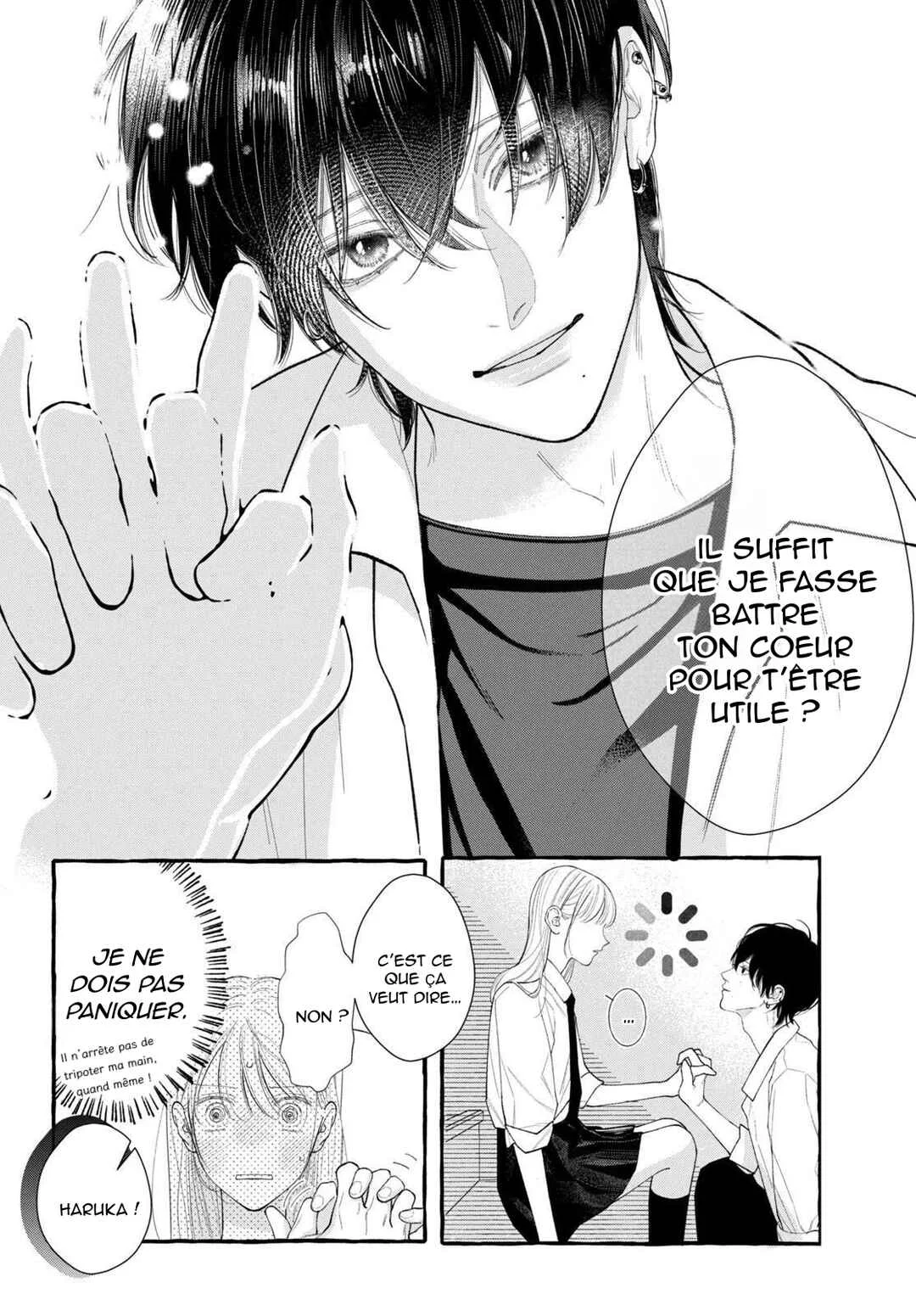 Amelia no Koukiteki Romance Chapitre 4: Amelia, tu as fait tomber quelque chose - Page 8