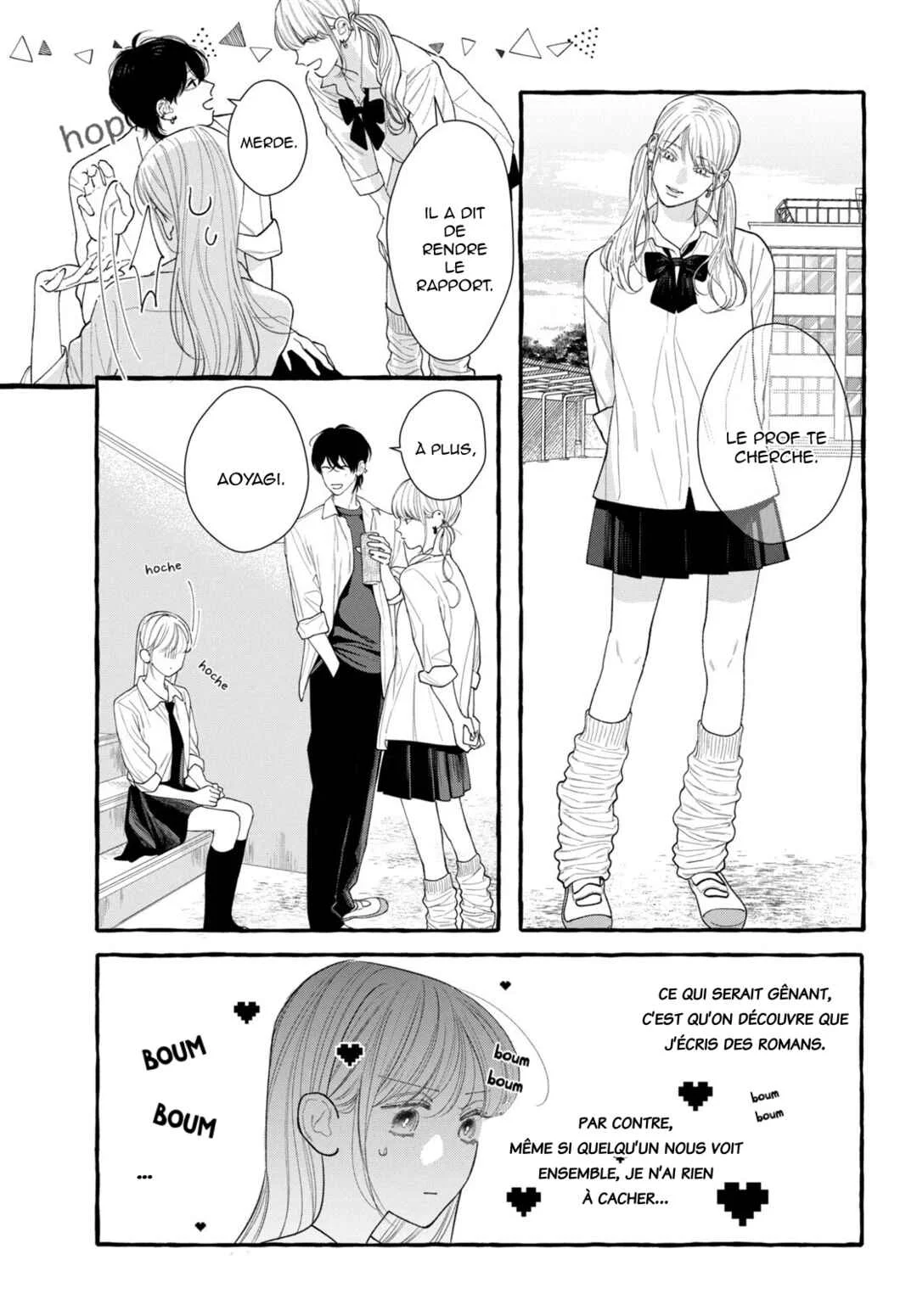 Amelia no Koukiteki Romance Chapitre 4: Amelia, tu as fait tomber quelque chose - Page 9