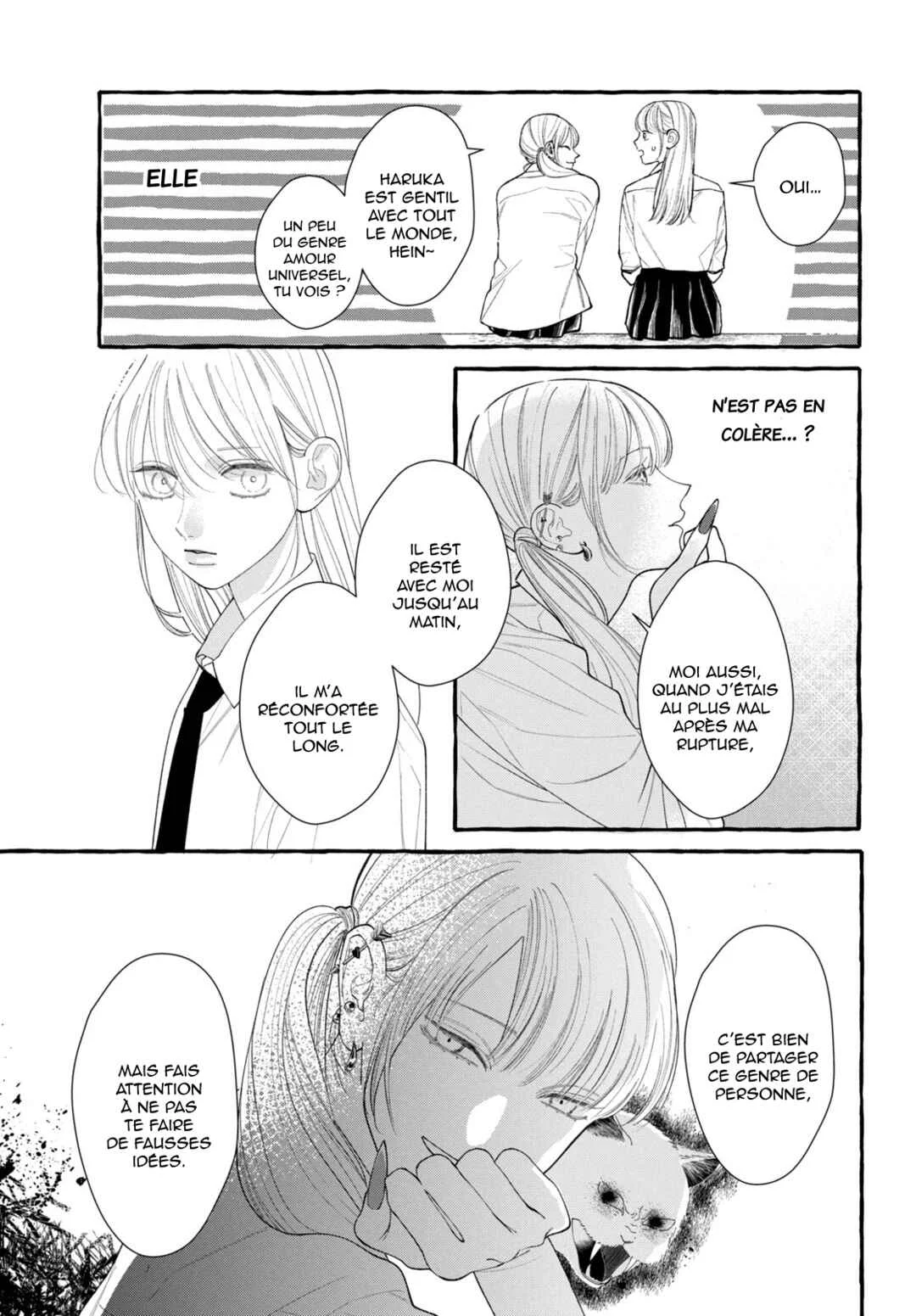 Amelia no Koukiteki Romance Chapitre 4: Amelia, tu as fait tomber quelque chose - Page 11
