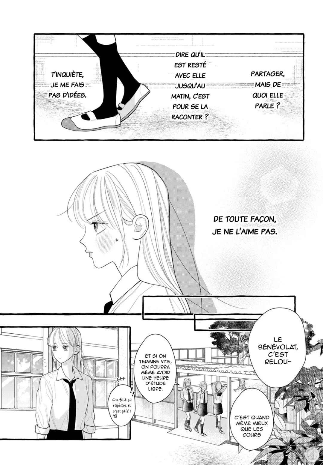 Amelia no Koukiteki Romance Chapitre 4: Amelia, tu as fait tomber quelque chose - Page 13