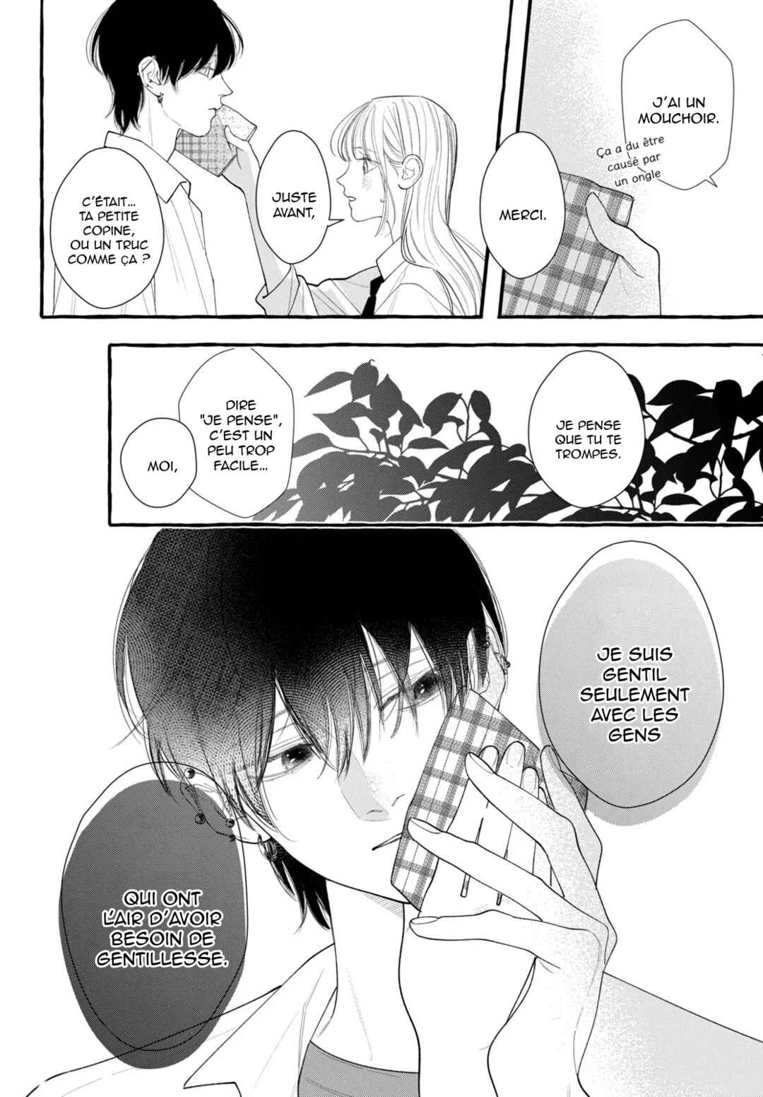 Amelia no Koukiteki Romance Chapitre 4: Amelia, tu as fait tomber quelque chose - Page 16