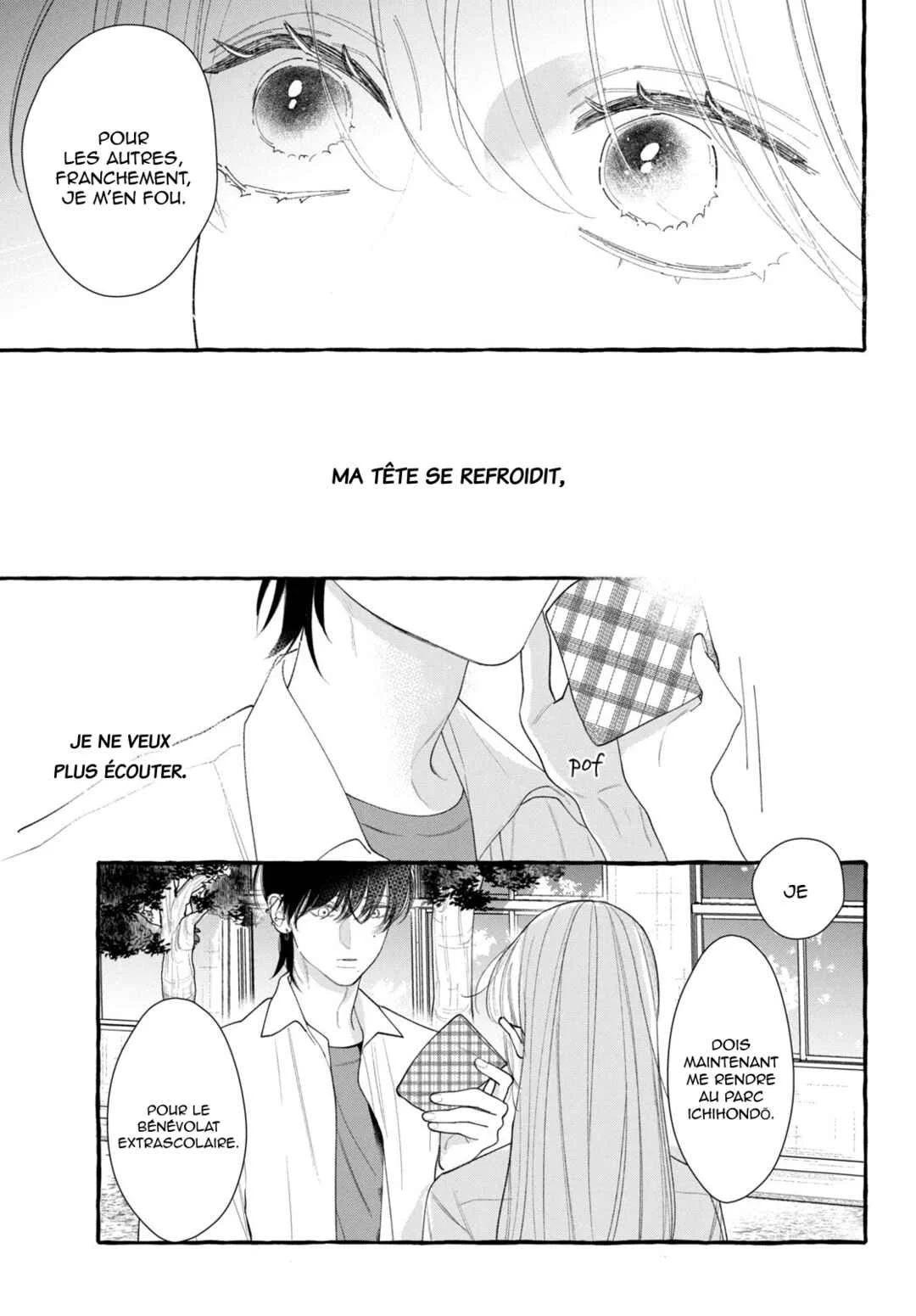Amelia no Koukiteki Romance Chapitre 4: Amelia, tu as fait tomber quelque chose - Page 17