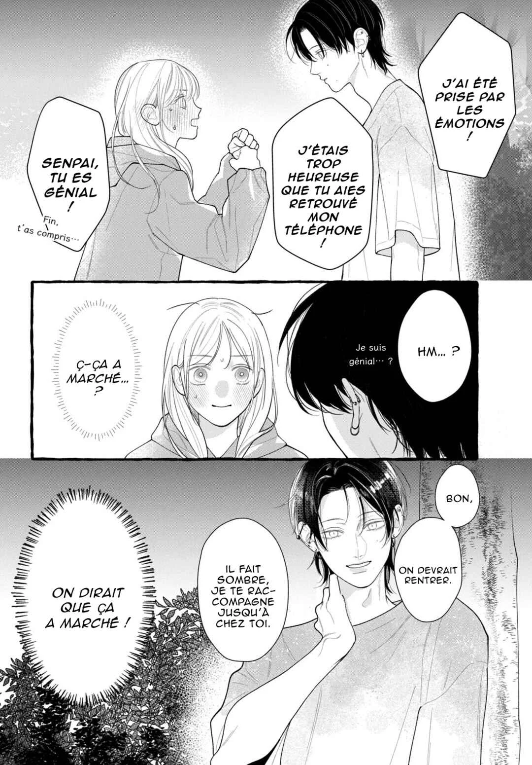 Amelia no Koukiteki Romance Chapitre 5: Amelia a attrapé froid - Page 6
