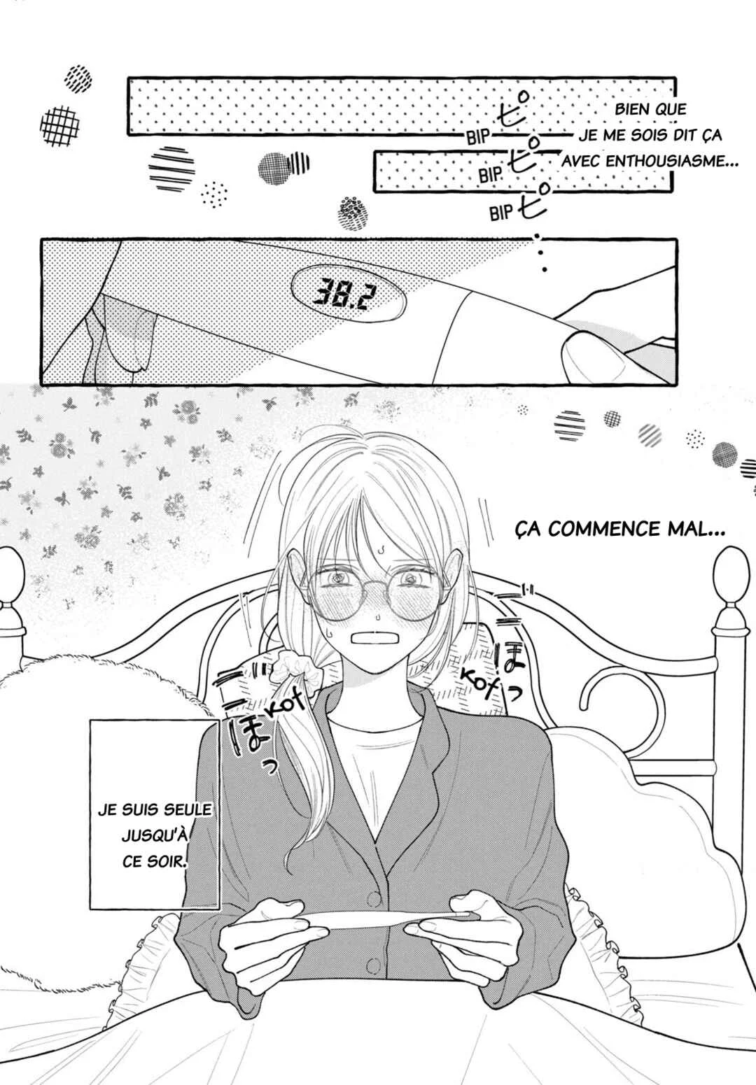 Amelia no Koukiteki Romance Chapitre 5: Amelia a attrapé froid - Page 10