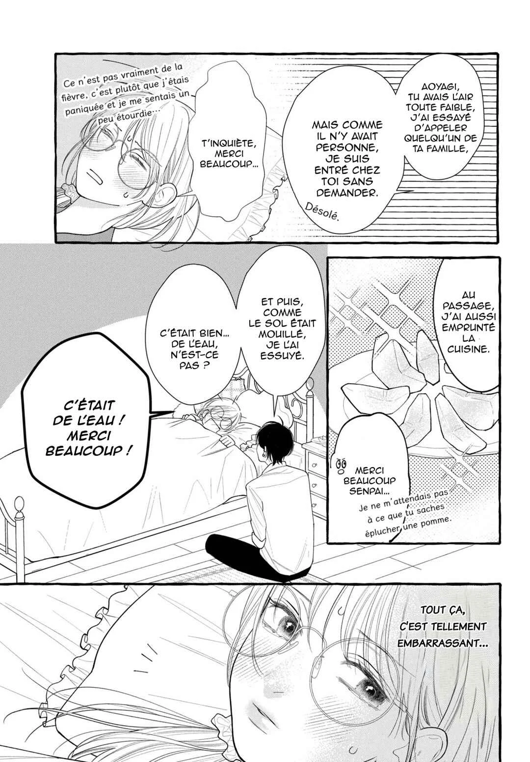 Amelia no Koukiteki Romance Chapitre 5: Amelia a attrapé froid - Page 19