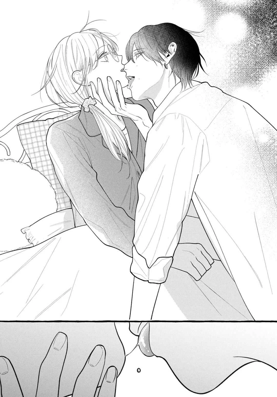 Amelia no Koukiteki Romance Chapitre 5: Amelia a attrapé froid - Page 37