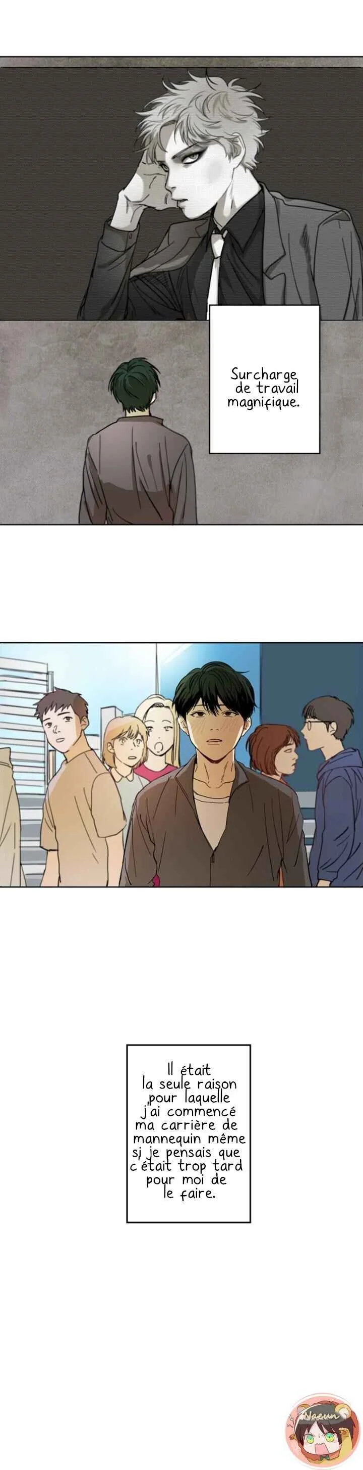 An Ideal Relationship Chapitre 1 - Page 1