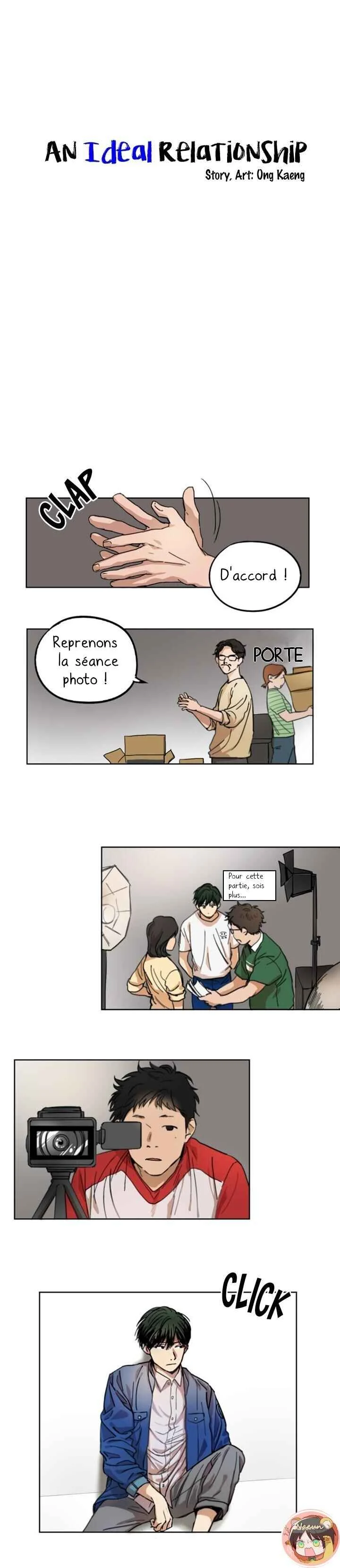 An Ideal Relationship Chapitre 1 - Page 2
