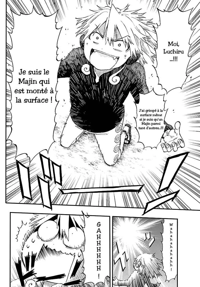 Anagle Mole Chapitre 1: Majin - Page 6