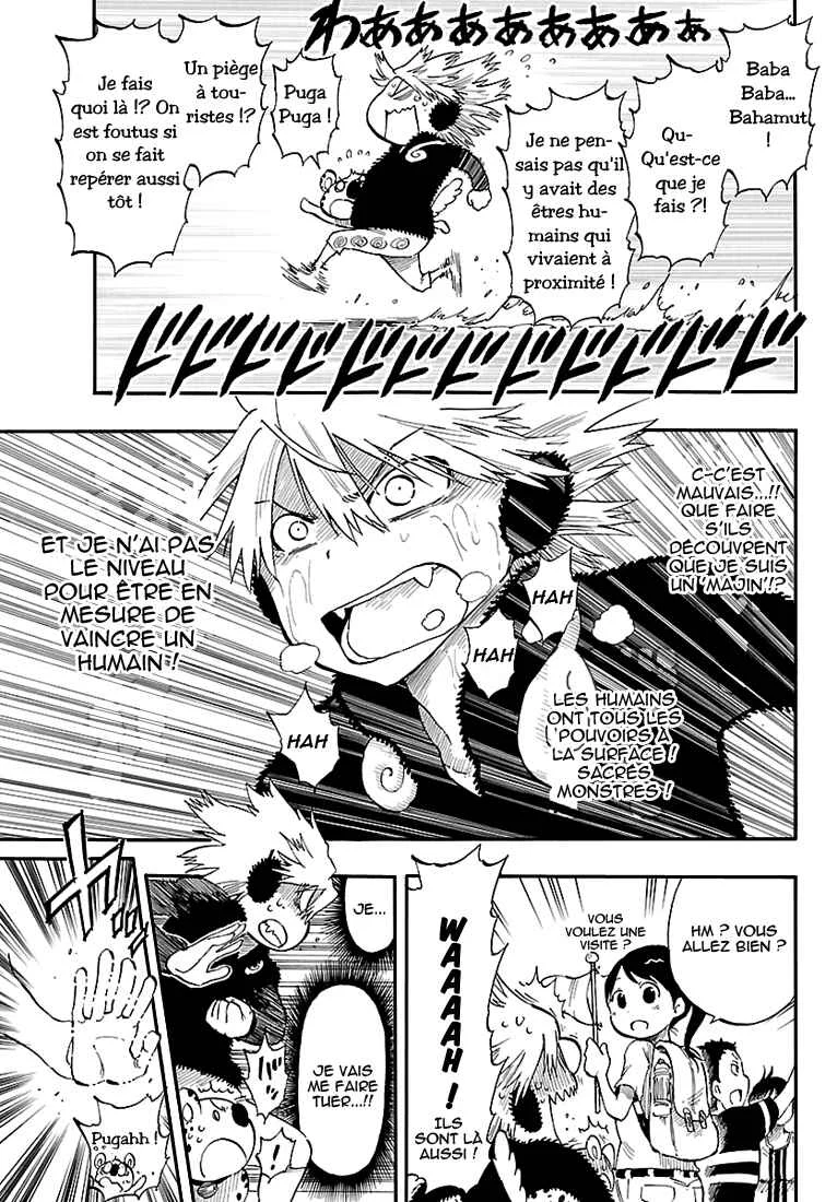Anagle Mole Chapitre 1: Majin - Page 11