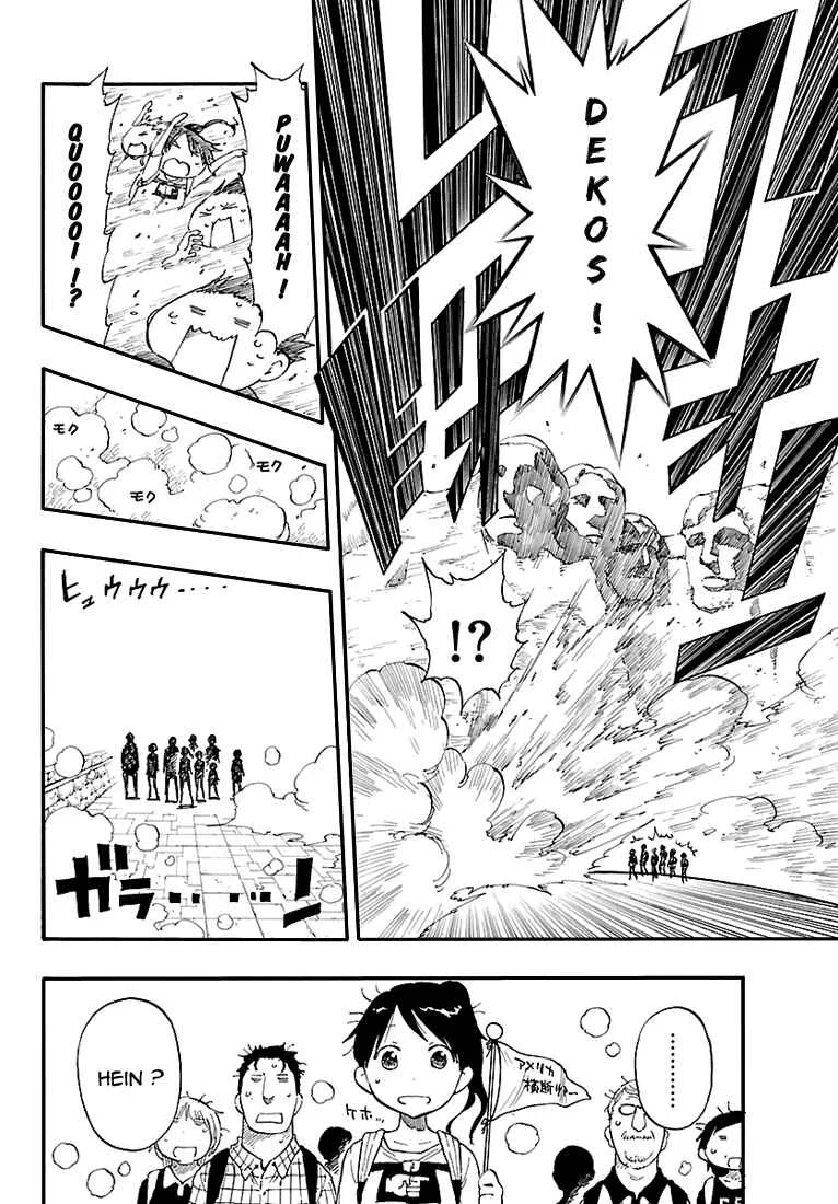 Anagle Mole Chapitre 1: Majin - Page 12