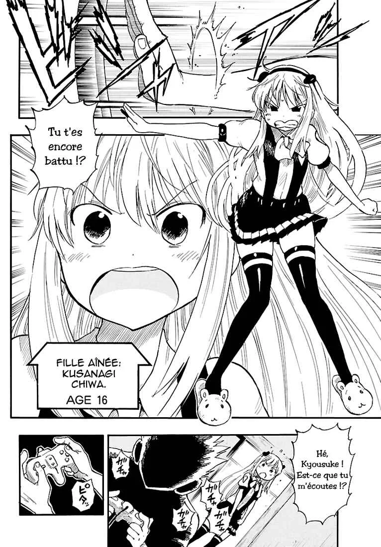 Anagle Mole Chapitre 1: Majin - Page 14