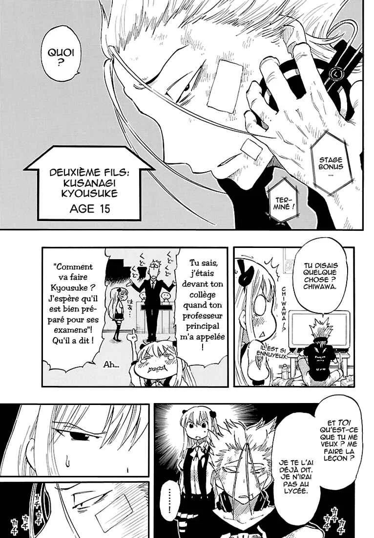 Anagle Mole Chapitre 1: Majin - Page 15