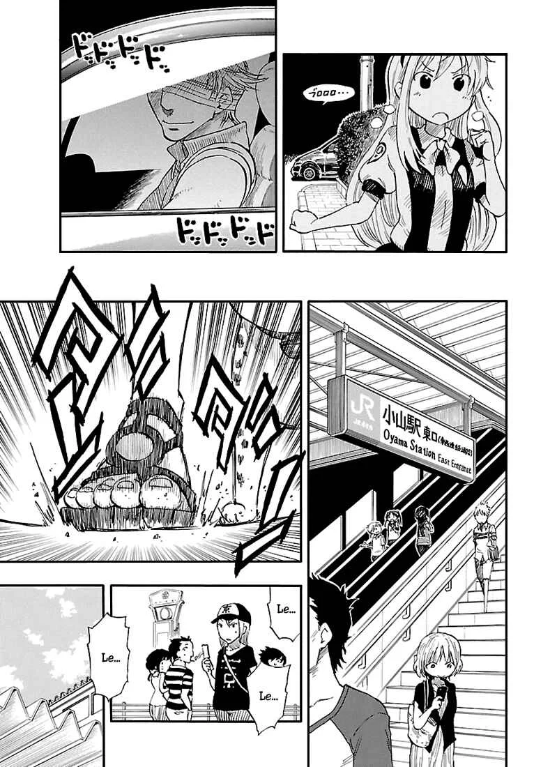 Anagle Mole Chapitre 1: Majin - Page 17