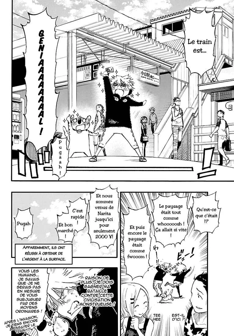 Anagle Mole Chapitre 1: Majin - Page 18
