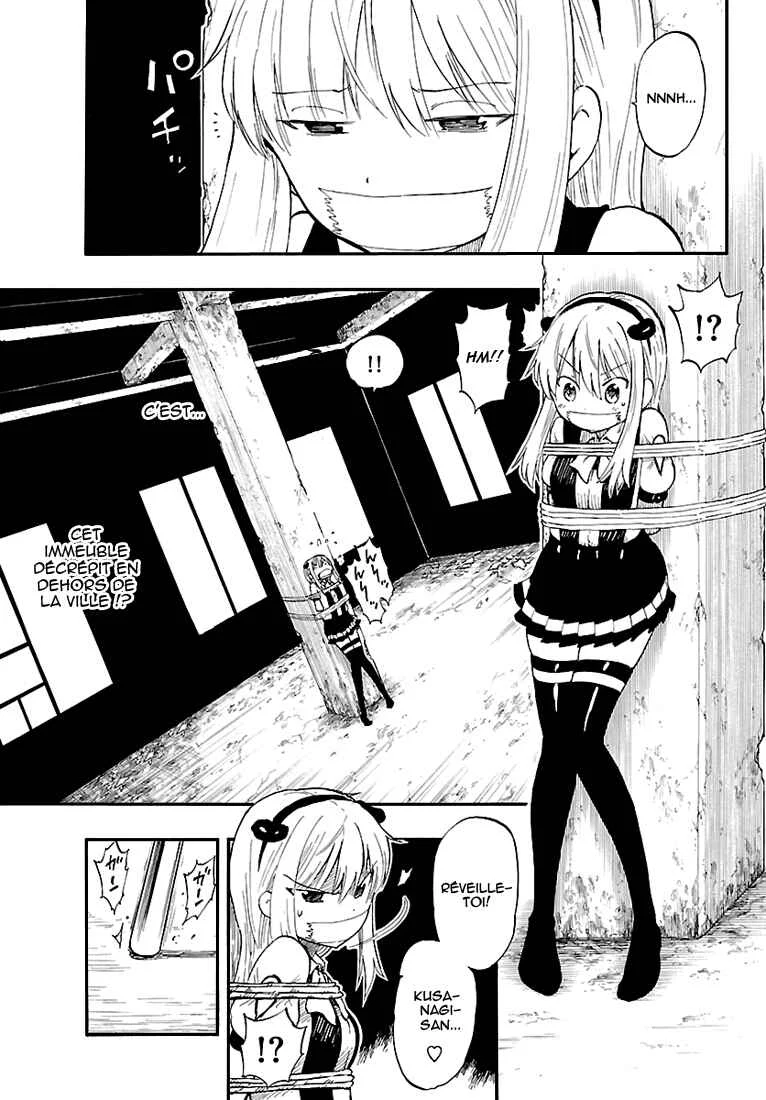 Anagle Mole Chapitre 1: Majin - Page 33