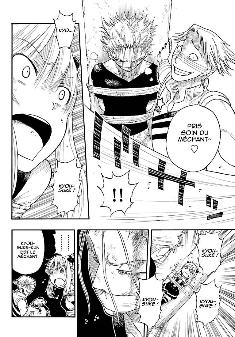Anagle Mole Chapitre 1: Majin - Page 36