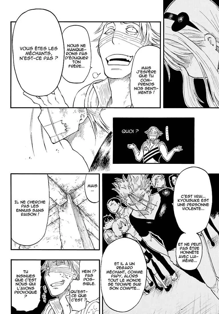 Anagle Mole Chapitre 1: Majin - Page 38