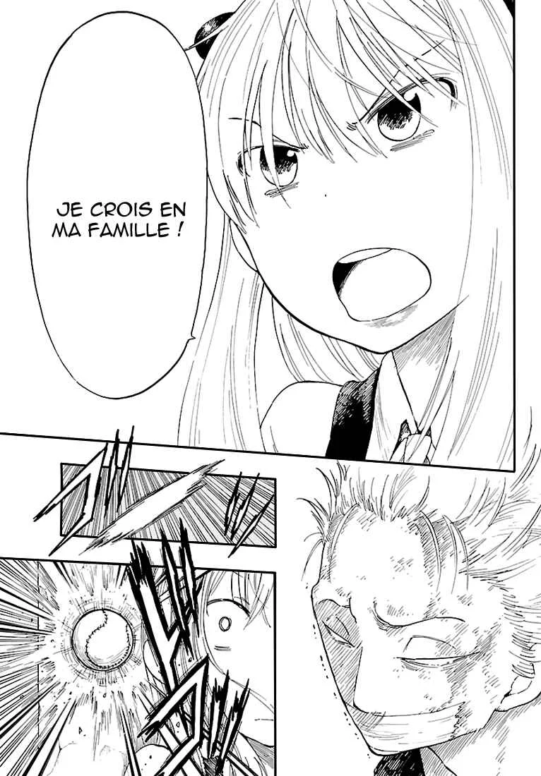 Anagle Mole Chapitre 1: Majin - Page 39