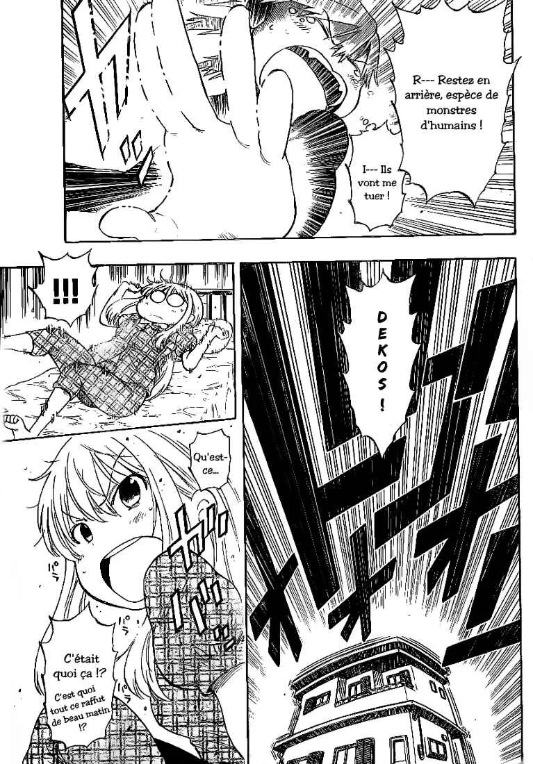 Anagle Mole Chapitre 2: Classement - Page 3