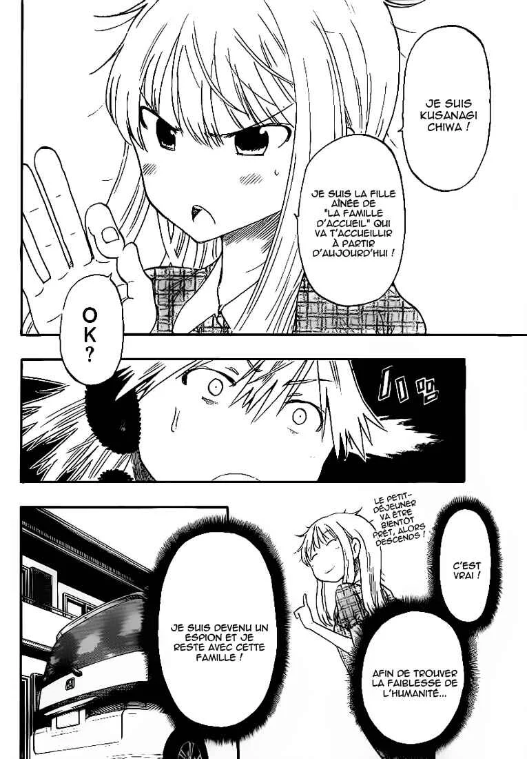 Anagle Mole Chapitre 2: Classement - Page 8