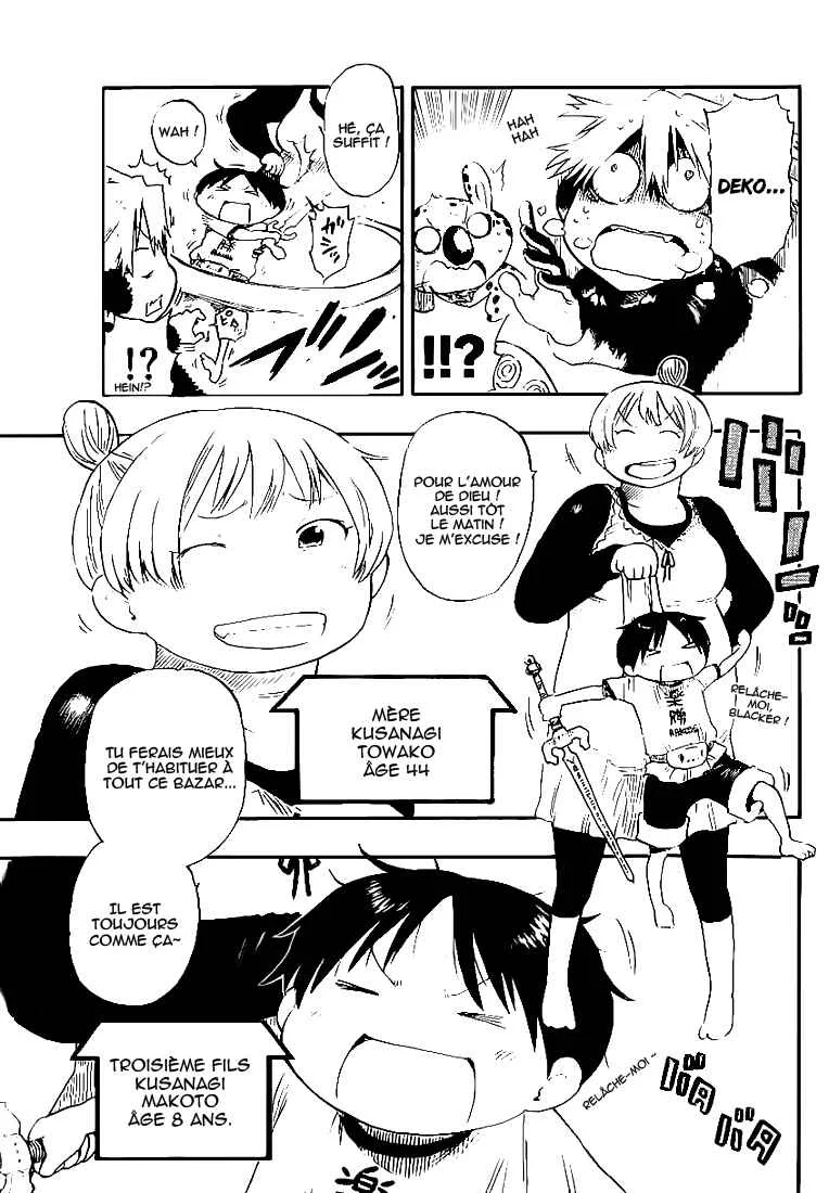 Anagle Mole Chapitre 2: Classement - Page 13