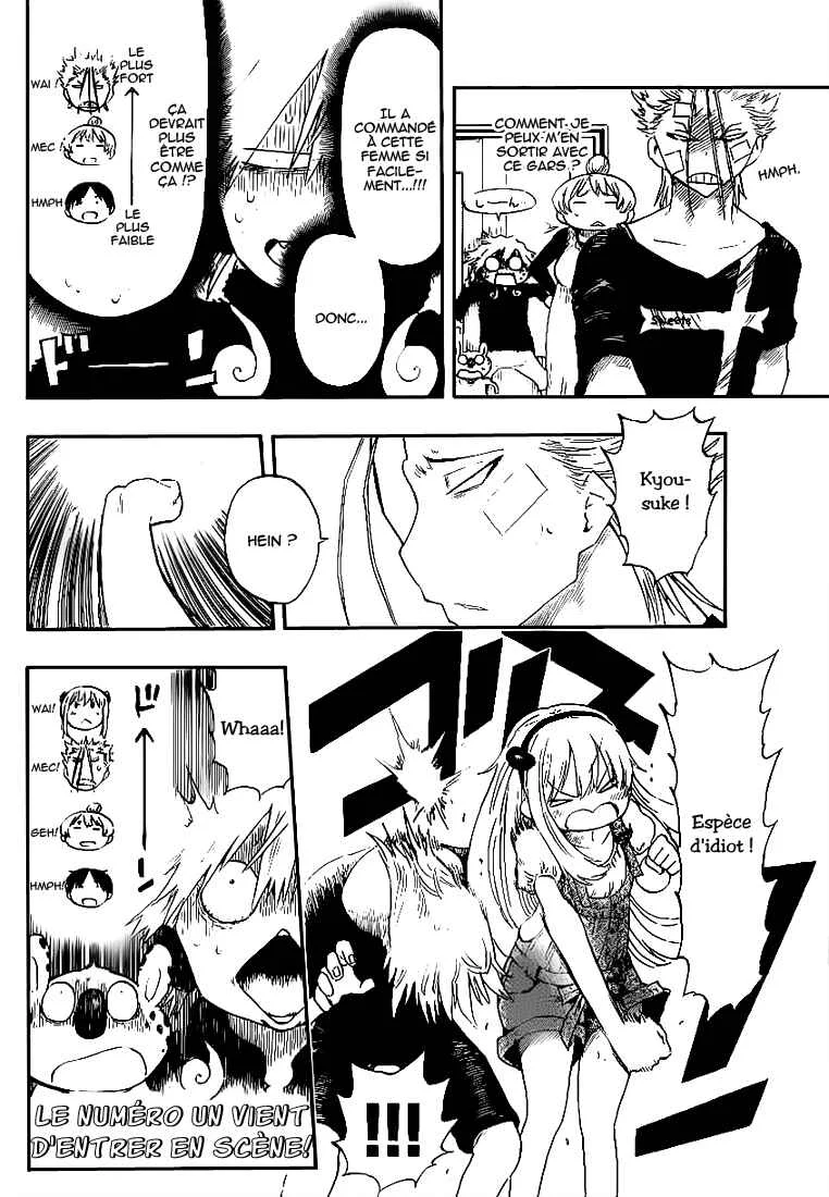 Anagle Mole Chapitre 2: Classement - Page 16