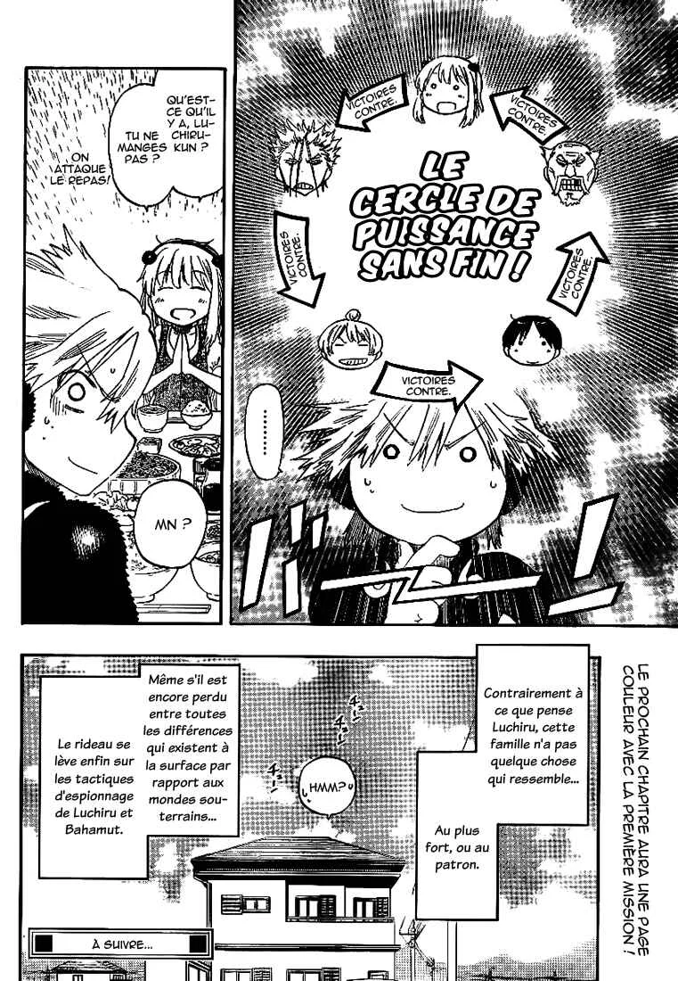 Anagle Mole Chapitre 2: Classement - Page 23
