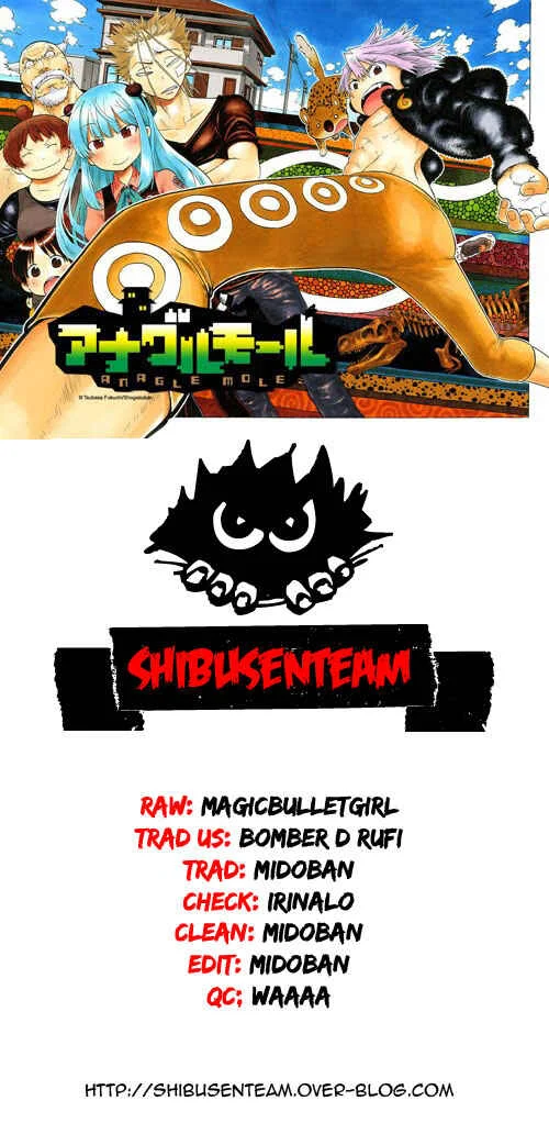 Anagle Mole Chapitre 2: Classement - Page 24