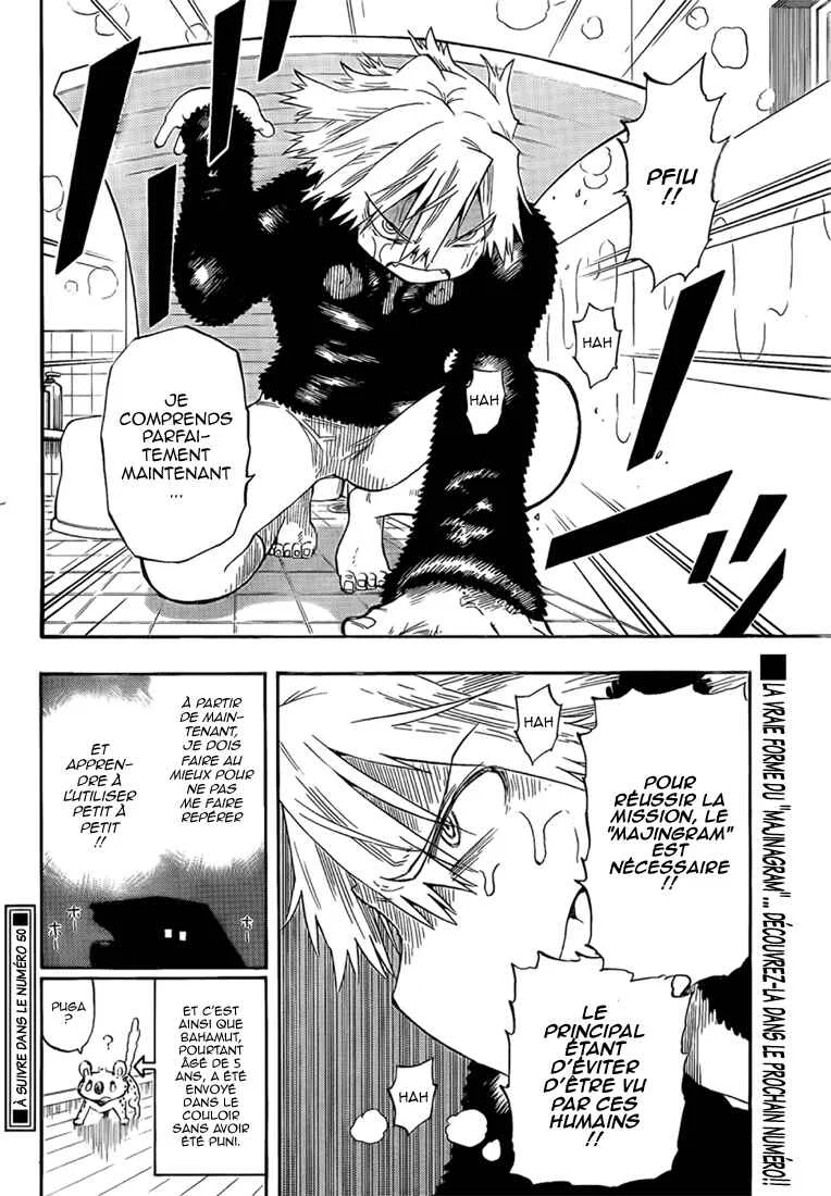 Anagle Mole Chapitre 3: Implant des puces !! - Page 24