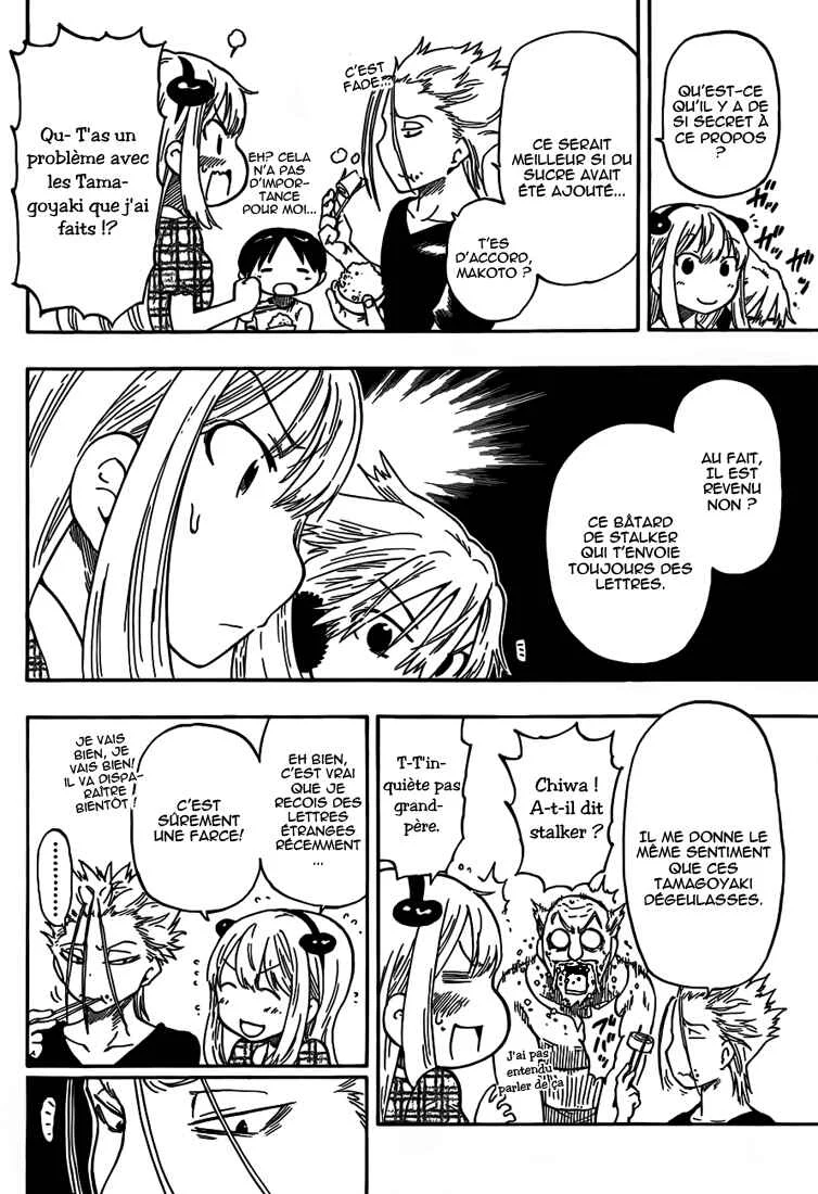 Anagle Mole Chapitre 4: Suivre - Page 4