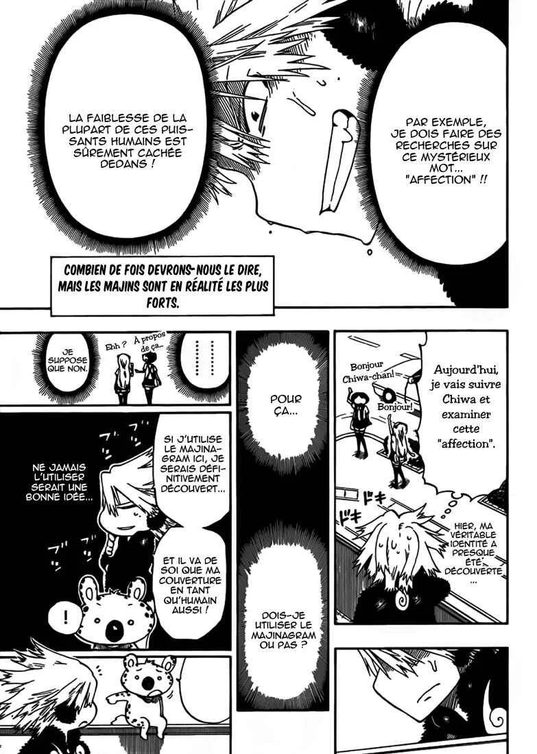 Anagle Mole Chapitre 4: Suivre - Page 7