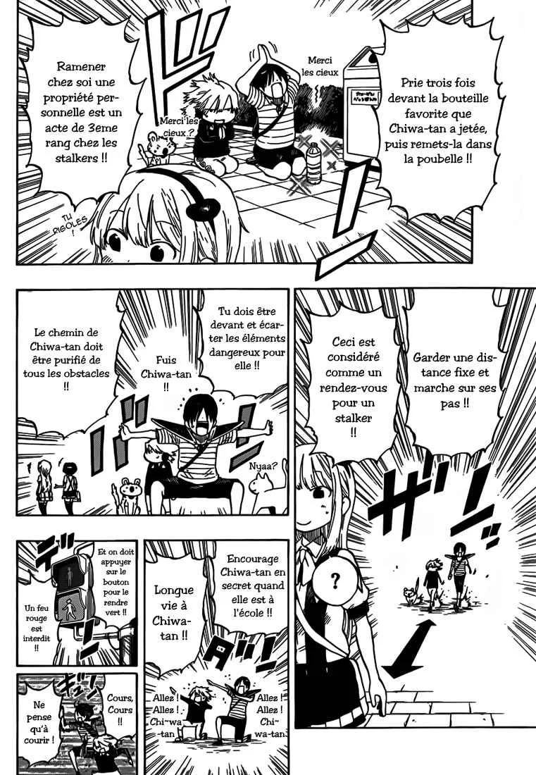 Anagle Mole Chapitre 4: Suivre - Page 16