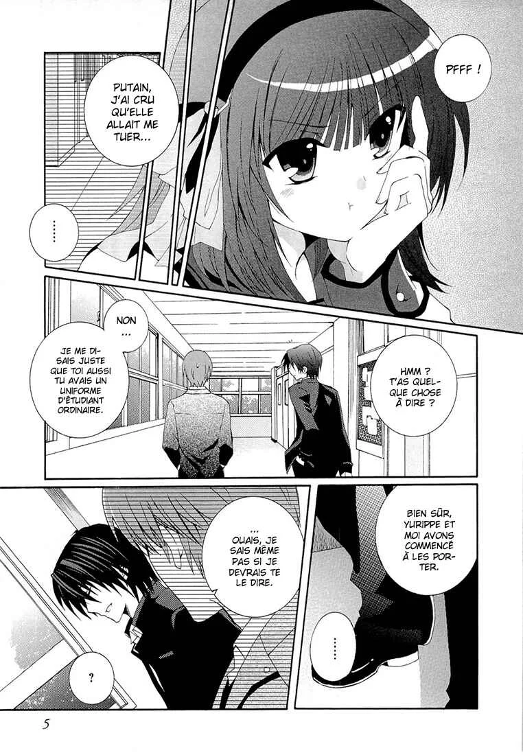 Angel Beats! - Heaven's Door Chapitre 1 - Page 5
