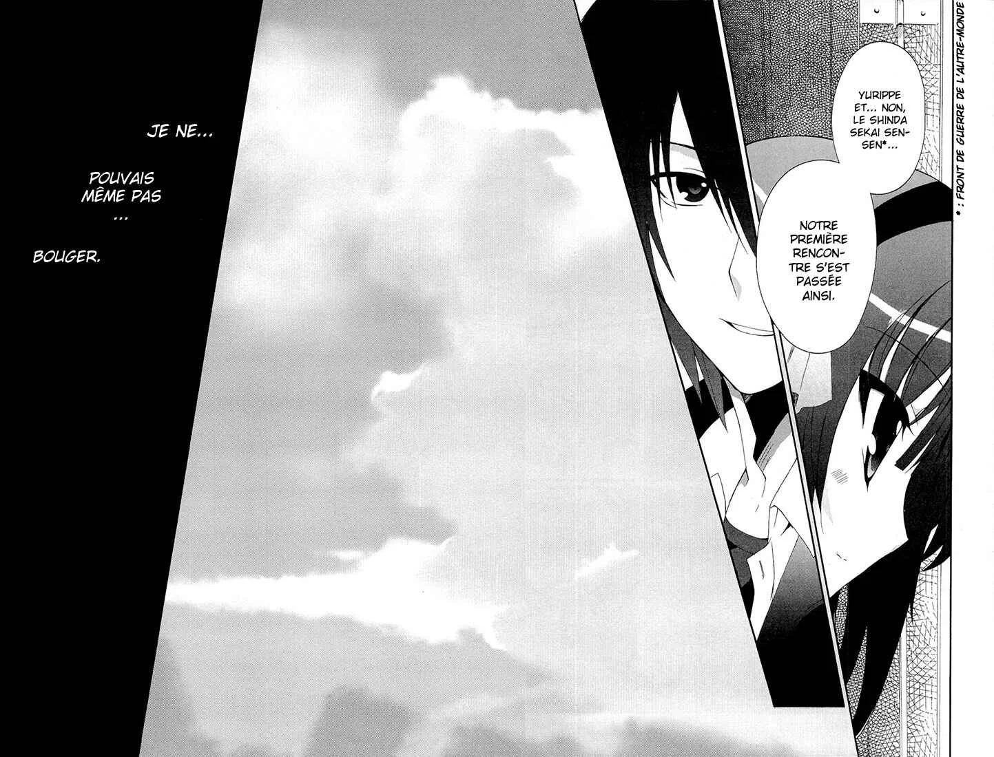 Angel Beats! - Heaven's Door Chapitre 1 - Page 6