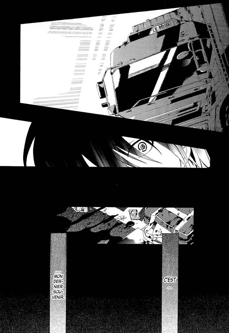 Angel Beats! - Heaven's Door Chapitre 1 - Page 7