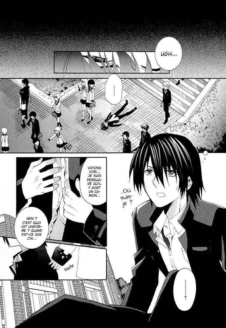 Angel Beats! - Heaven's Door Chapitre 1 - Page 8