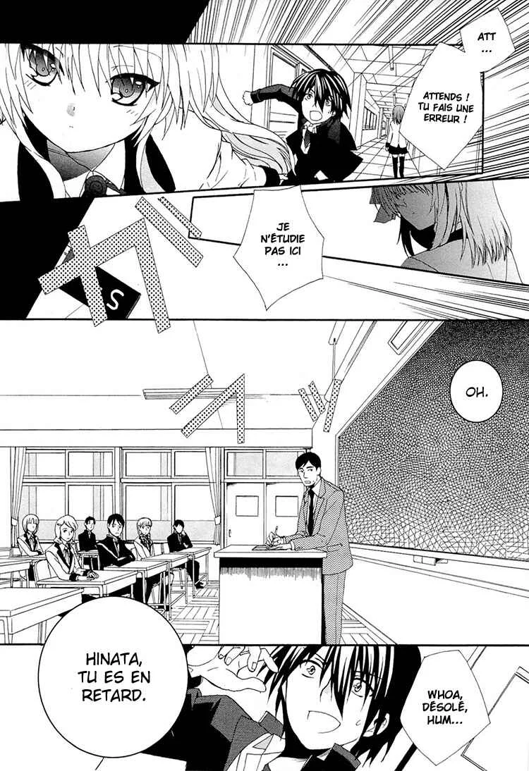Angel Beats! - Heaven's Door Chapitre 1 - Page 10